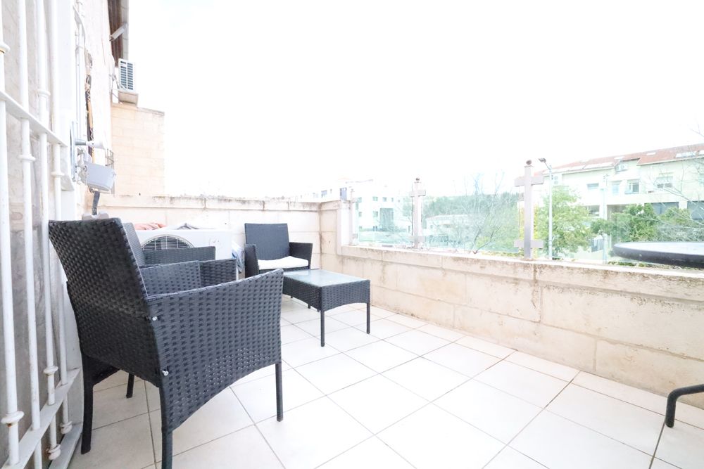 מהסמארטפון שלי